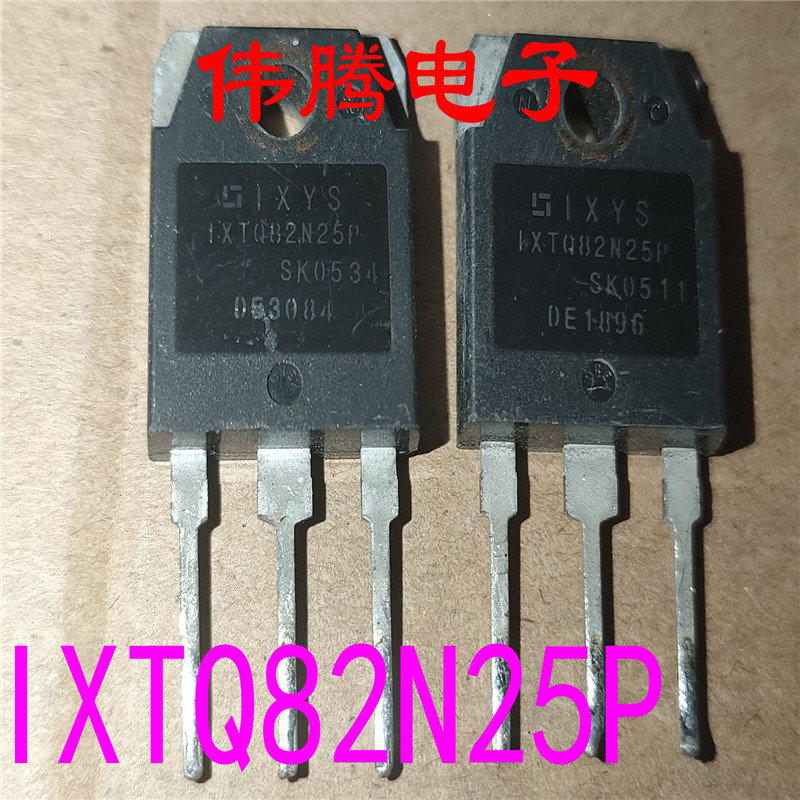 原装拆机 IXTQ82N25P 82N25 测好发货 质量保证 代替62N25