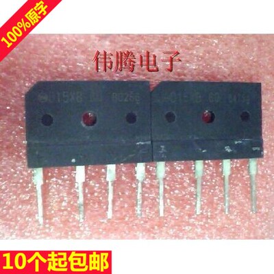 电磁炉专用15A整流桥 GBJ1508 GBJ1510 D15SB80