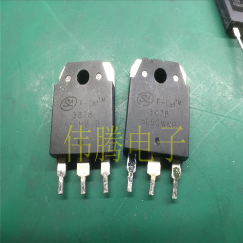 士兰微 K3878 9A 900V 电焊机MOS管与K2611 11NE90A通用 大量现货