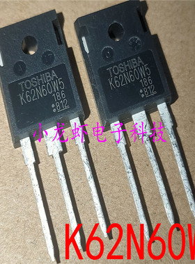 全新进口 TK62N60W5 K62N60W5 可代替IXFH80N65 6R041P6 6R041C6