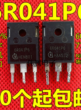 原装进口拆机6R041P6 6R041C6 K62N60W5 K62N60W测好发货质量保证