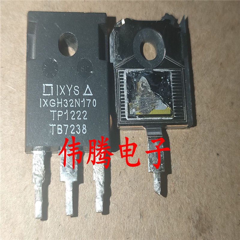 IXGH32N170 75A 1700V 电流大于IXBH42N170 原装原字正品 - 实物图