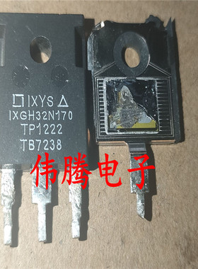 IXGH32N170 75A 1700V 电流大于IXBH42N170 原装原字正品
