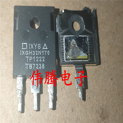 IXGH32N170 75A 1700V 电流大于IXBH42N170 原装原字正品