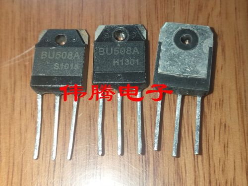 进口三洋 BU508A 超声波功率管 原装长脚的 质量保证