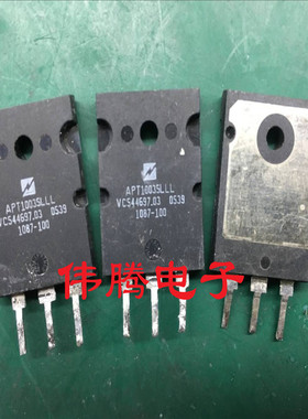 APT10035LLL APT10035 大功率MOS管 28A 1000V 质量保证
