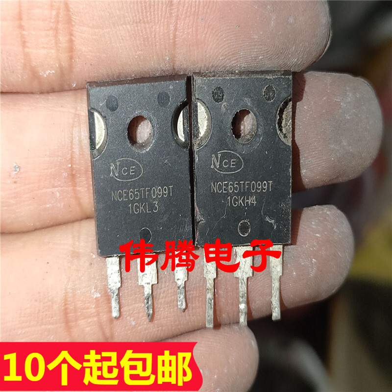 NCE65TF099T 原装拆机 测好发货 质量保证
