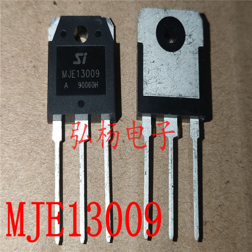 全新原装 MJE13009 TO-3P E13009L J13009 大功率开关电源常用