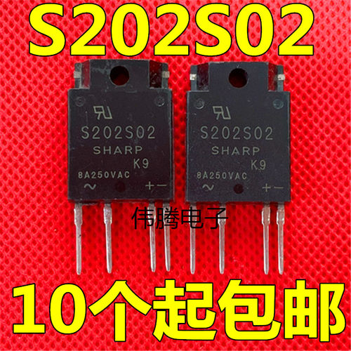 S202S02夏普固态继电器