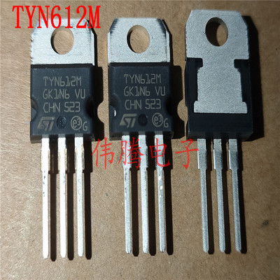 全新正品 TYN612 TYN612M 12A 600V 逆变器单向可控硅 TYM612MRG