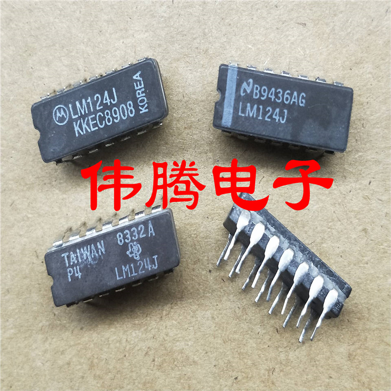 原装进口 LM124J 陶瓷封装 拆机进口