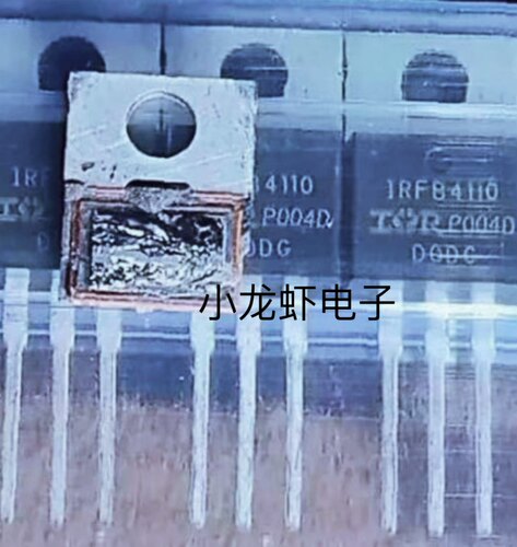 大芯片场效应管IRFB4110