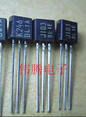原装全新 发烧对管 2SK246-BL 2SJ103-BL 一对2.8