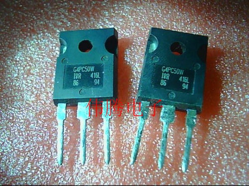 IR品牌 G4PC50W 测好发货
