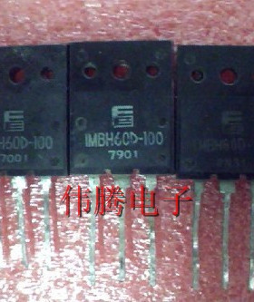 原装进口 IGBT管 IMBH60D-100  IMBH60D-090
