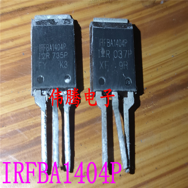 原装进口 IRFBA1404P N沟道场效应MOS管 40V 206A TO277 质量保证
