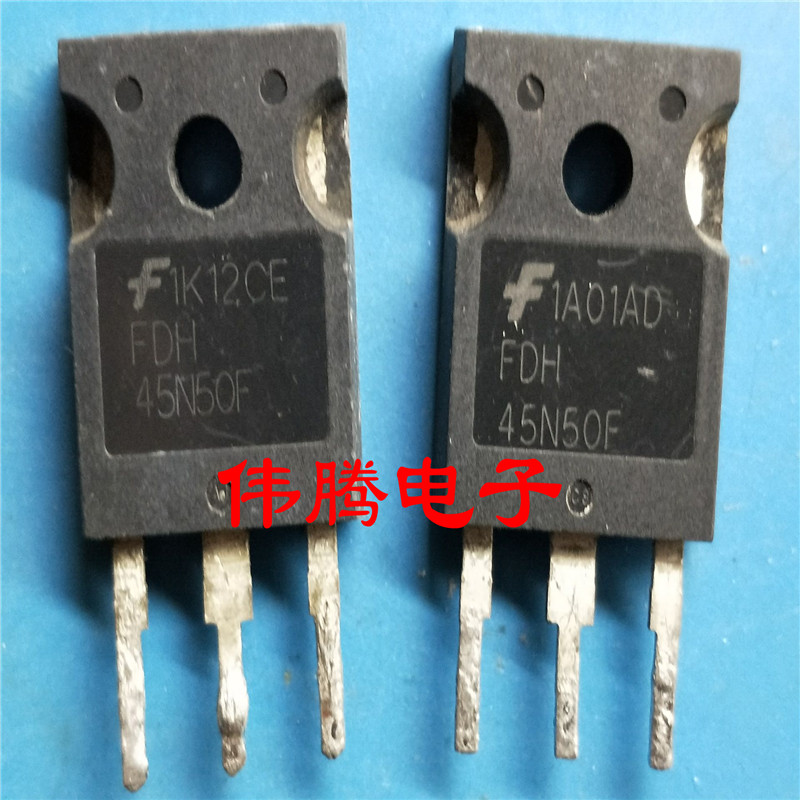 原装进口拆机 FDH45N50F 45N50 场效应管45A500V 测量好可直拍