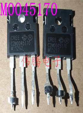 原装拆机 C2M0045170 C2M0045170D 72A 1700V 碳化硅MOS管
