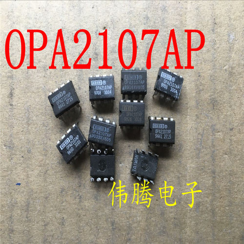 OPA2107AP 非打磨品