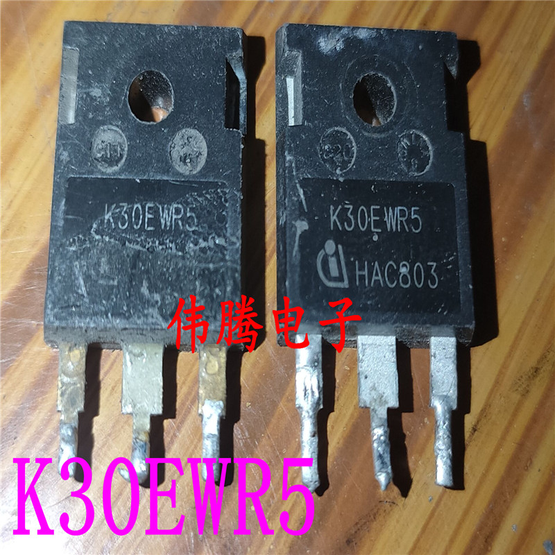原装进口 IKW30N65WR5 K30EWR5 IGBT管650V30A TO-247