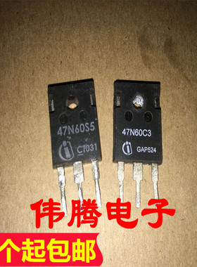 47N60S5 47N60C3 原装拆机进口 质量保证