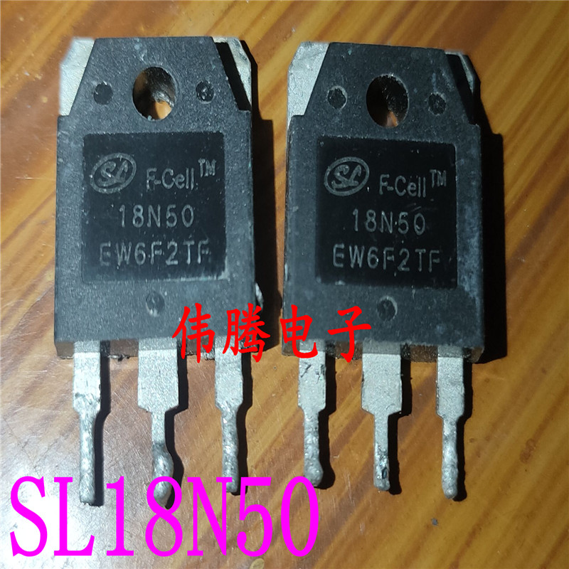 18N50 18NE50 拆机电焊机MOS管 SL18N50 代替 16N50E K2837
