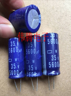 日本化工电容 35V5600UF 18x35 LBG替35V4700UF