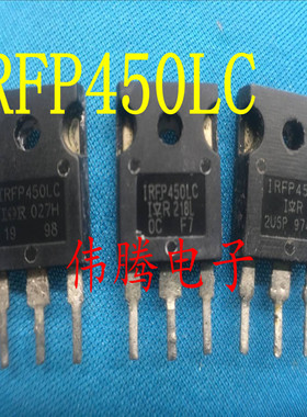 IRFP450LC IRFP450 IRFP460LC 原装拆机 大量现货 批量联系