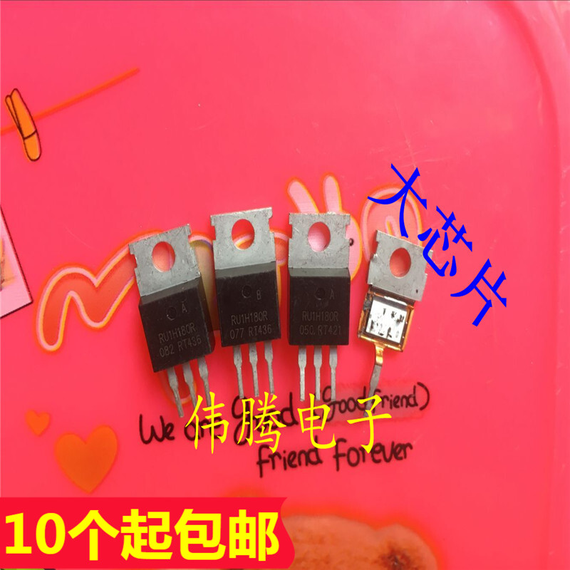 RU1H180R 180A 100V 超大芯片 代替IRFB4110 HY3610 实价可直拍