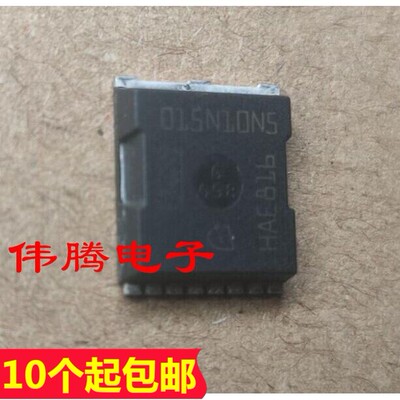IPT015N10N5ATMA1 015N10N5 PSOF-8 拆机包邮 100V 300A