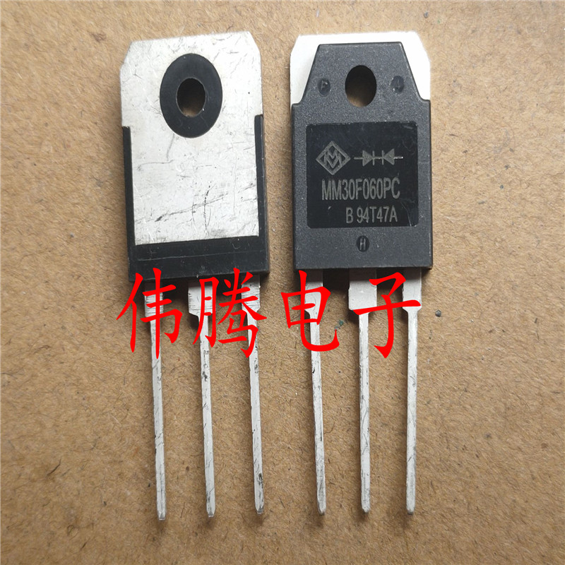 快速恢复整流二极管MUR3060PT