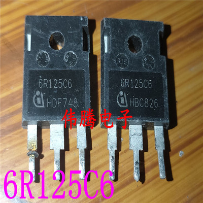IPW60R125C6 6R125C6 原装进口 检测合格MOS场效应管 TO-247