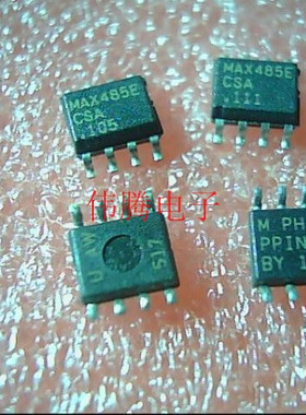 进口拆机 MAX485CSA MAX485ECSA 非国产货 性能优越