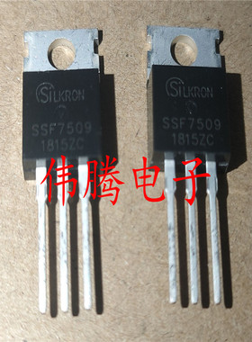 全新正品 SSF7509 80A 80V 场效应管 代替P75NF75 80NF70