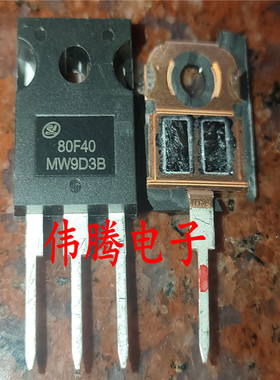 80F40 全新 80A400V 快恢复二极管SFR80F40PN MM80FU040 SL80F40