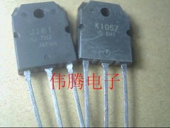 日立场效应对管 2SK1057 2SJ161 一对30元