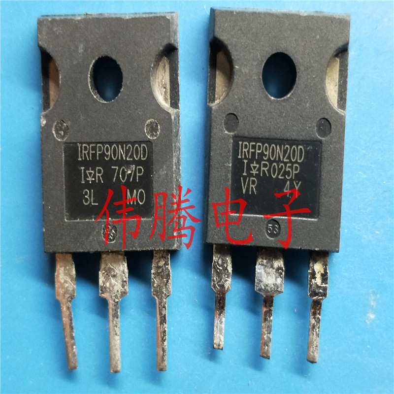 IRFP90N20D 90A 200V 原装拆机进口 10个起包邮