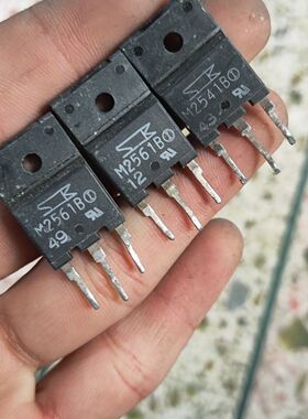 原装进口 M2561B M2541B 拆机双向可控硅 质量保证