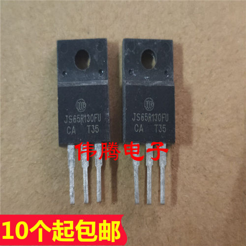 src60r140b大芯片大功率MOS管