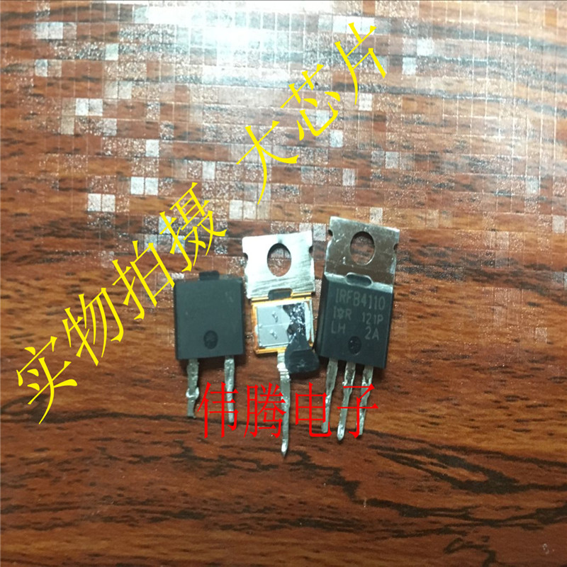 IRFB4110 原字进口拆机 100V 180A大功率大芯片 测试好发货