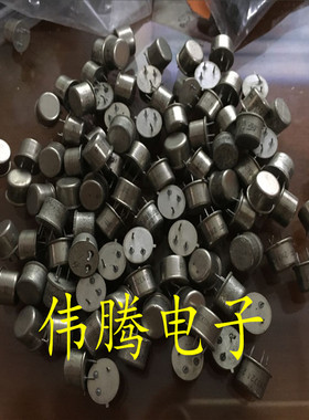 拆机小金封三极管 2N3724 2N3467 一个0.75元