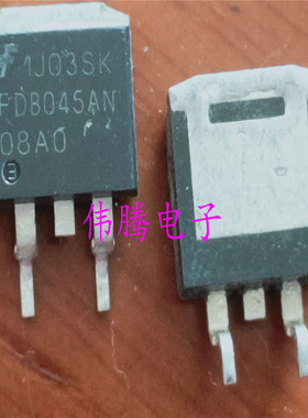 原装拆机 FDB045AN08AO 045AN08AO FDB045AN 测好发货 质量保证