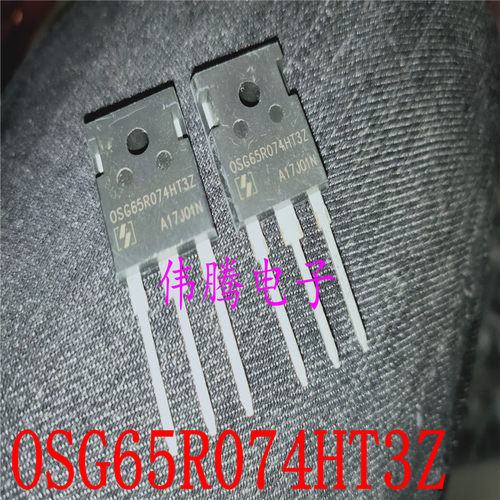 全新正品 OSG65R074HZ OSG65R074HT3Z 原装进口 质量保证