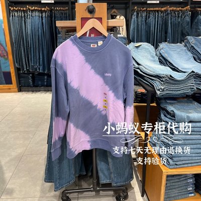 Levis李维斯春季新款男士拼色宽松纯棉圆领套头卫衣A1572-0004