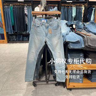 512修身 男士 新款 1272 牛仔褲 28833 小腳淺藍色薄款 Levis李維斯夏季