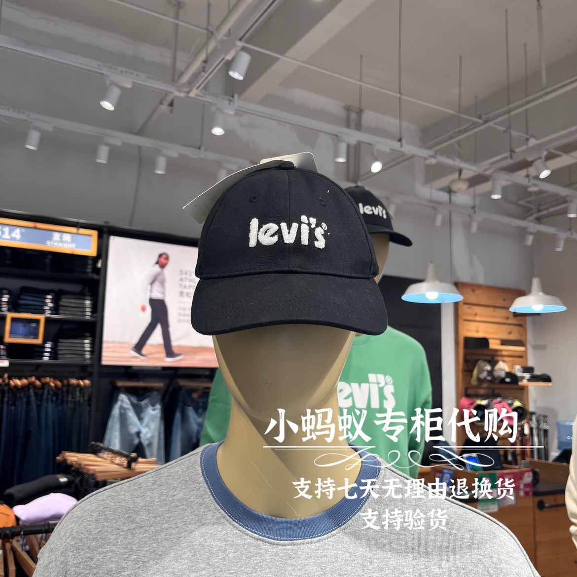 Levis李维斯秋季新款男女情侣款黑色logo棒球帽鸭舌帽D6642-0003