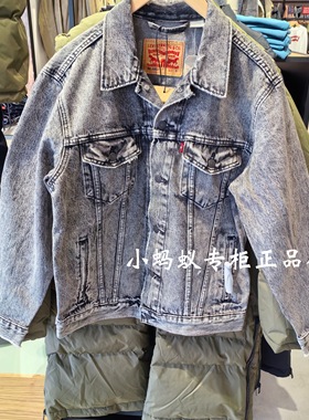 Levis李维斯秋季新款男士经典Type3灰色牛仔夹克外套A5782-0004