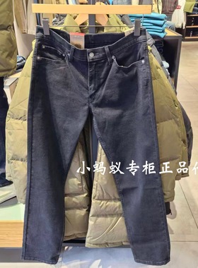 Levis李维斯秋季新款男士511黑色修身低腰牛仔裤04511-6298