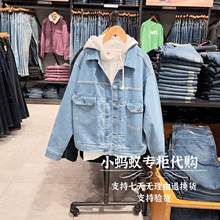 Levis李维斯男士LMC午夜蓝牌水洗蓝色宽松牛仔夹克外套21261-0021