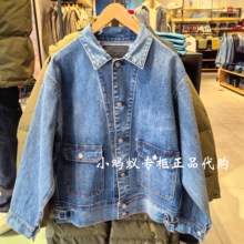 Levis李维斯春秋款LMC男士宽松牛仔夹克外套A7150-0004 A71500004